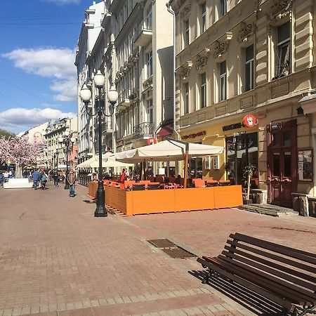 Apartment On Arbat 31 Moskova Dış mekan fotoğraf