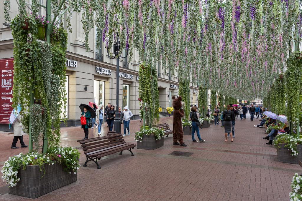 Apartment On Arbat 31 Moskova Dış mekan fotoğraf